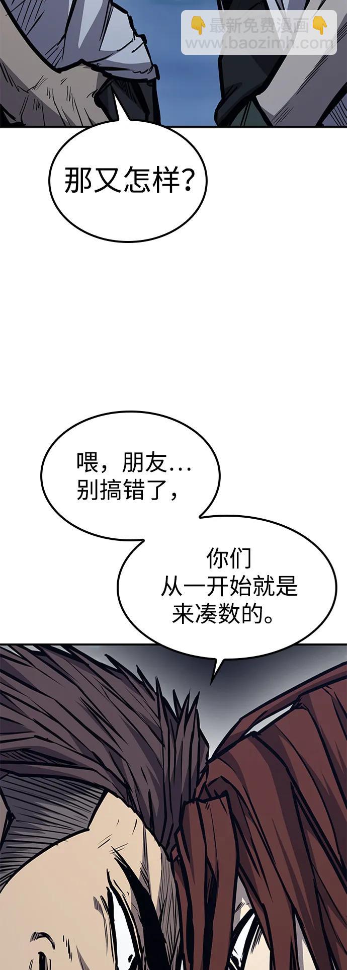 第42话27