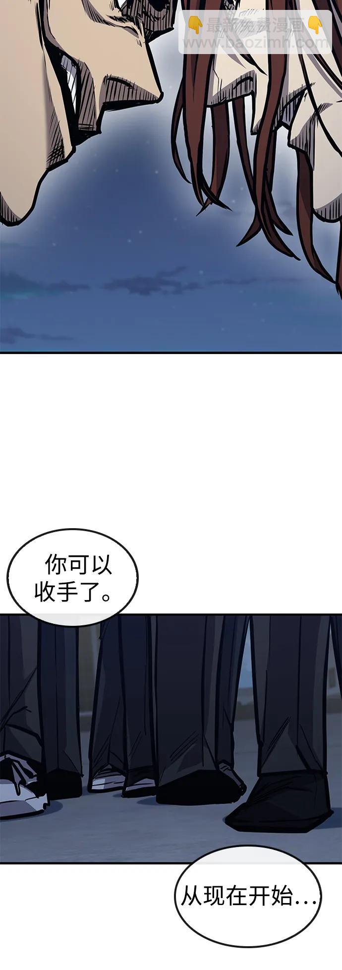 第42话28