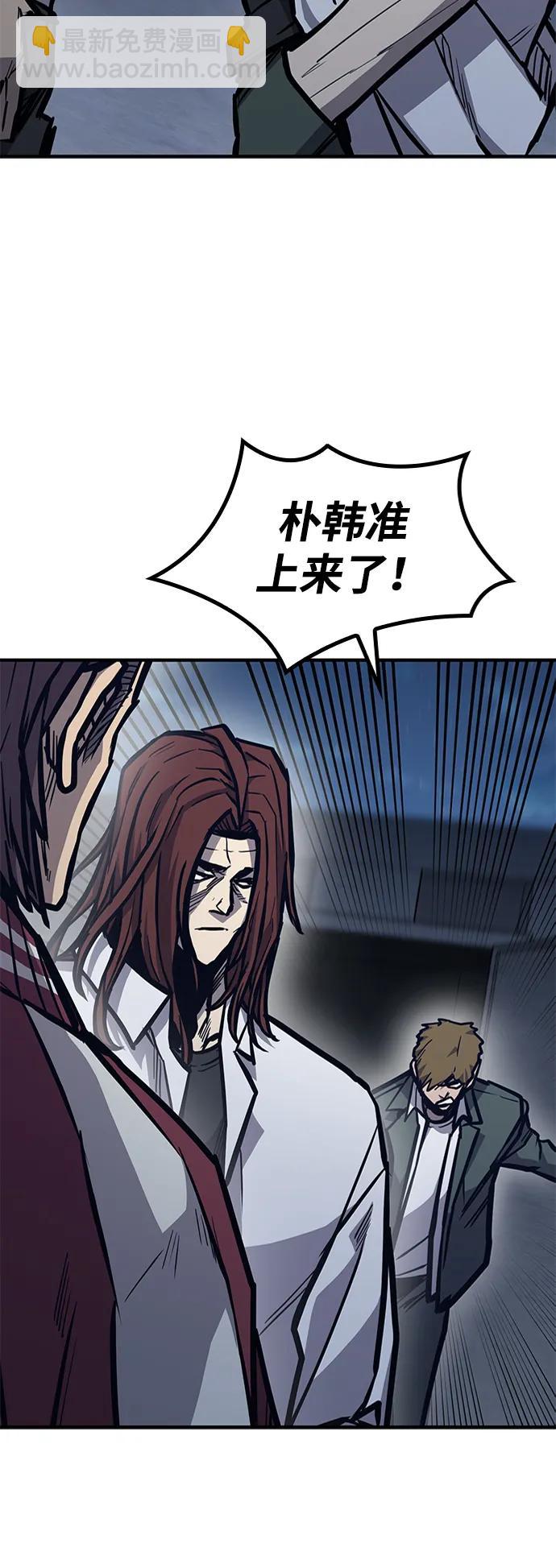 第42话30