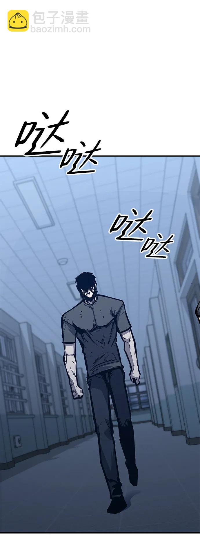 第42话32