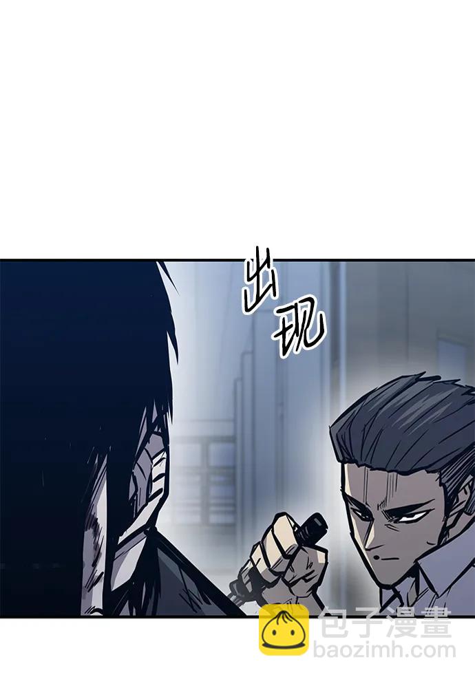 第42话33