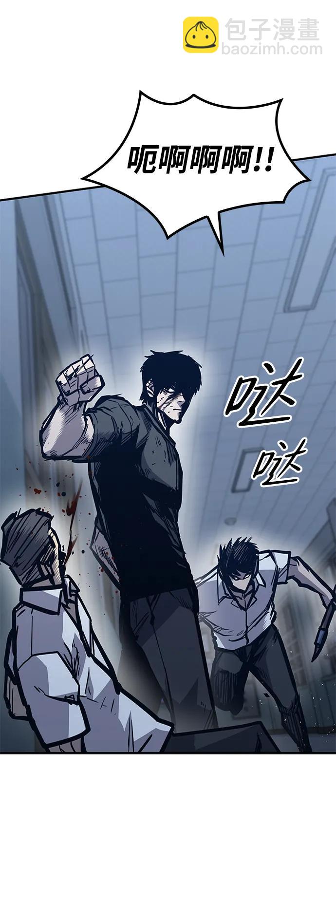 第42话36