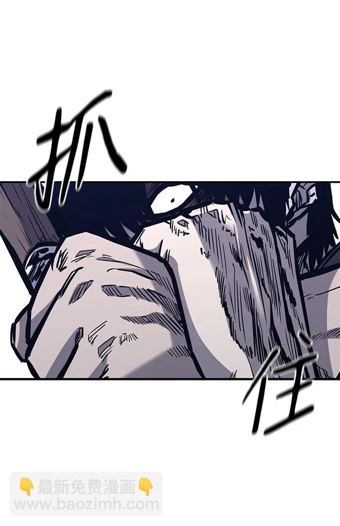 第42话38