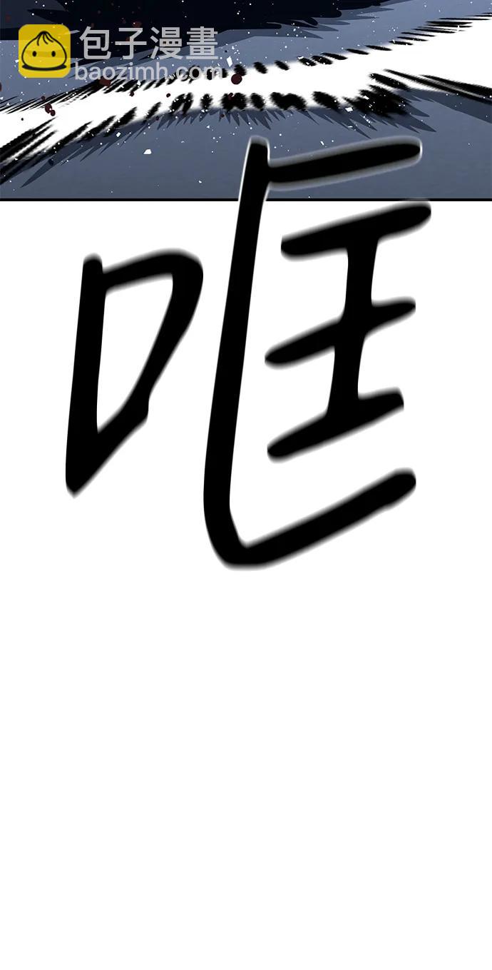 第42话4