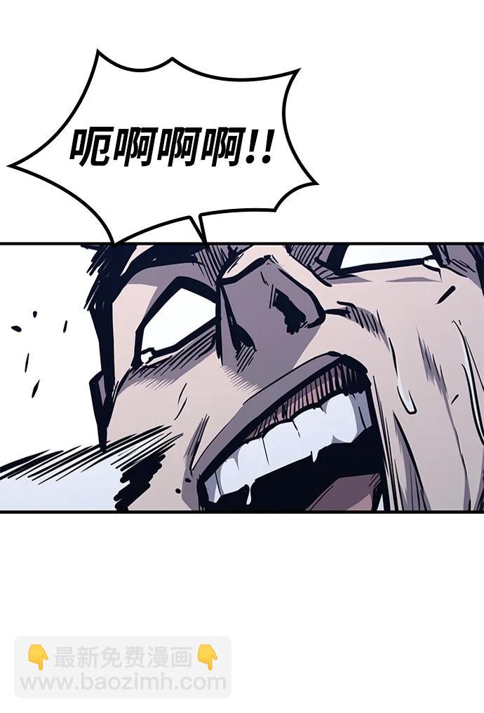 第42话40