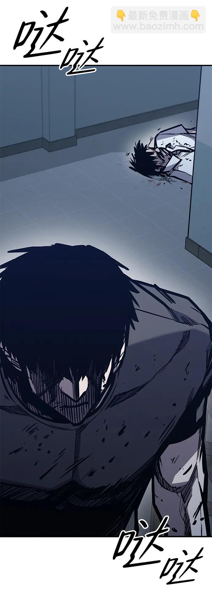 第42话43