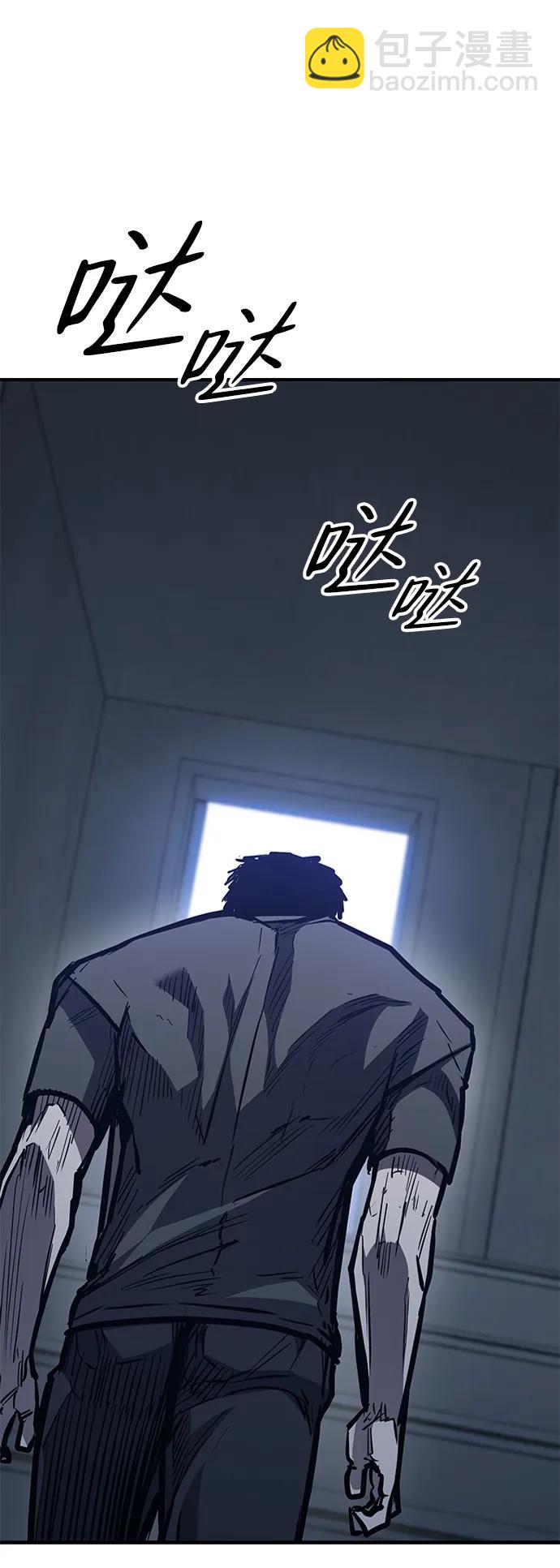 第42话44