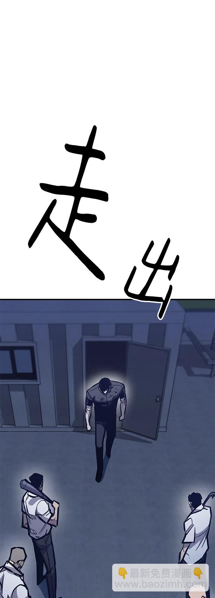 第42话50