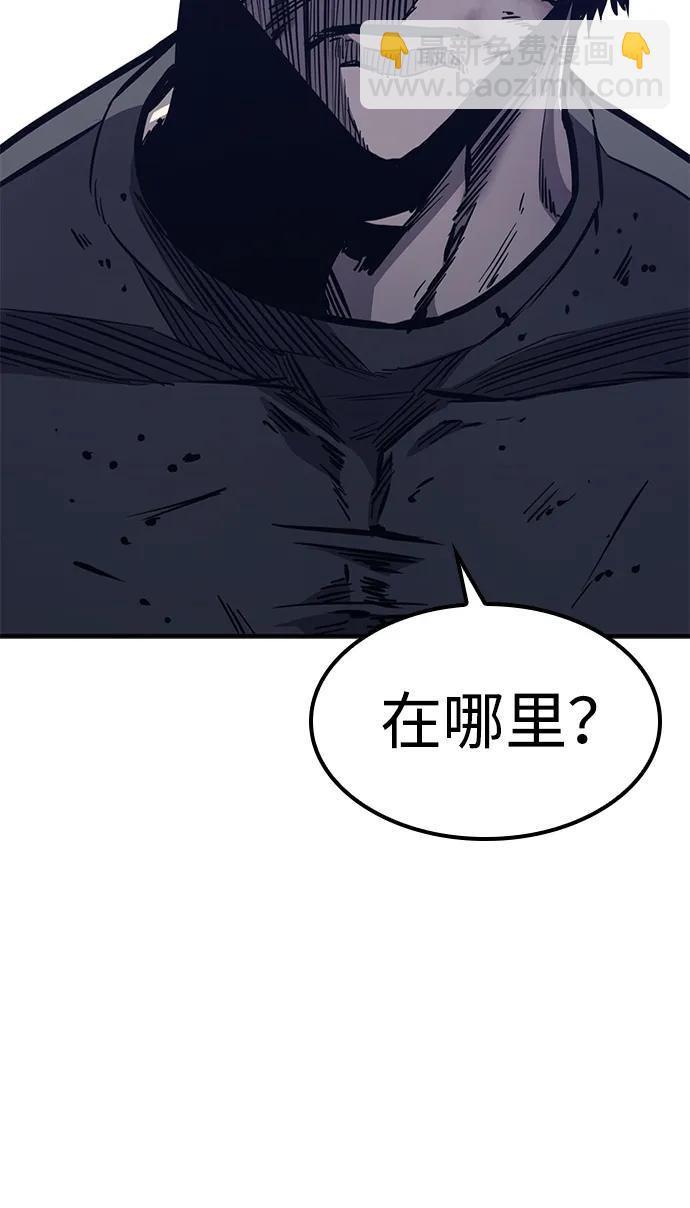 第42话56