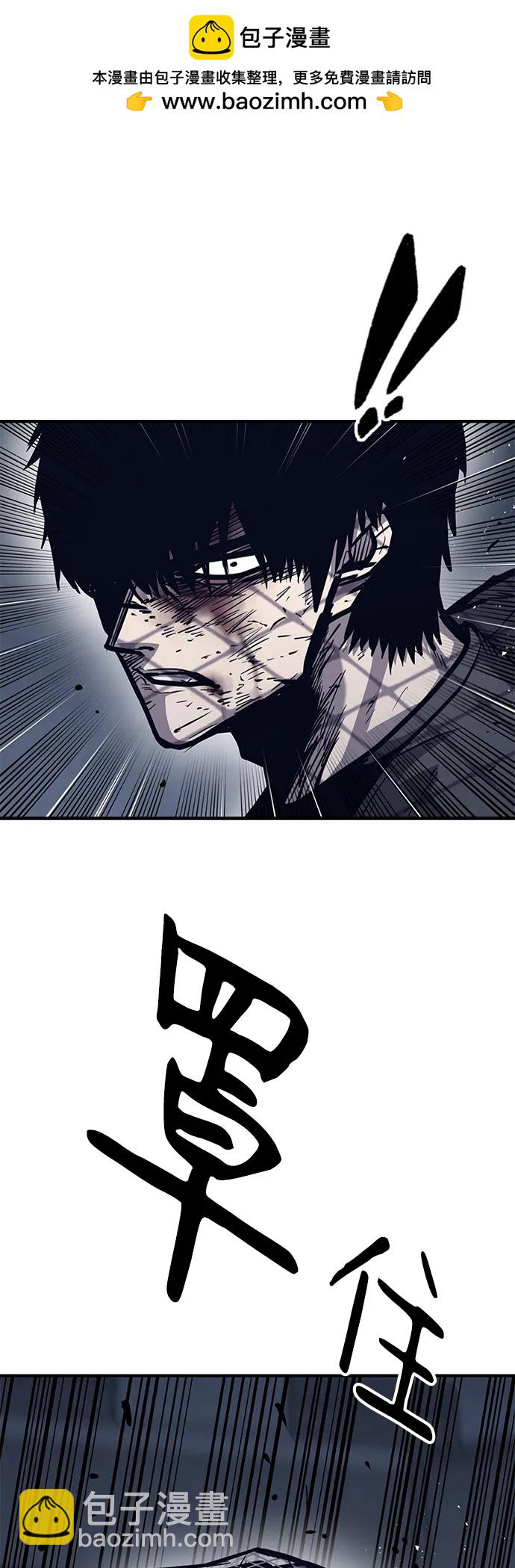 第42话61