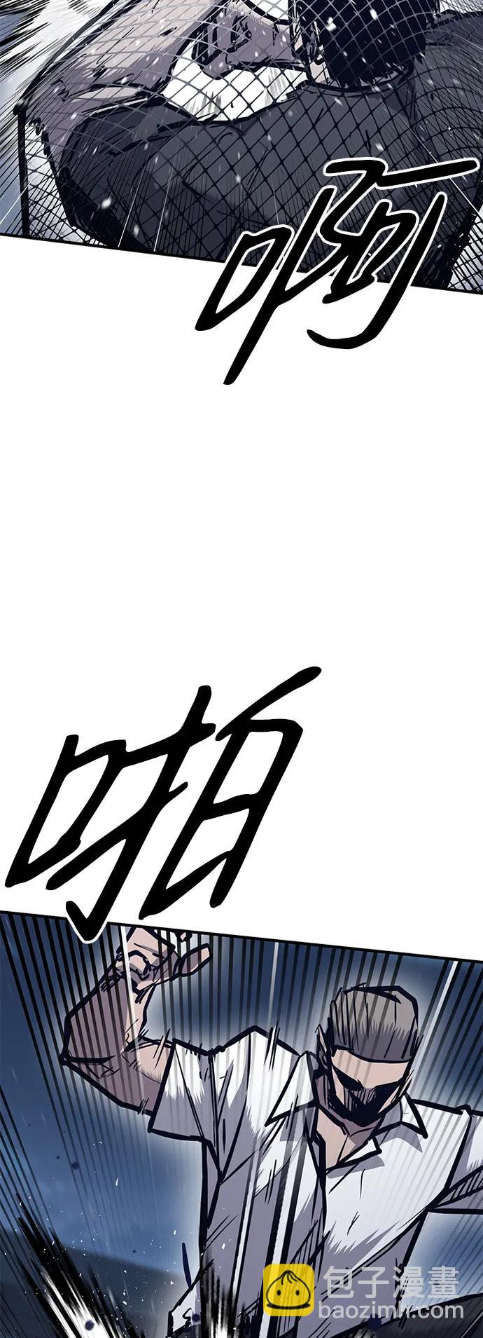 第42话65