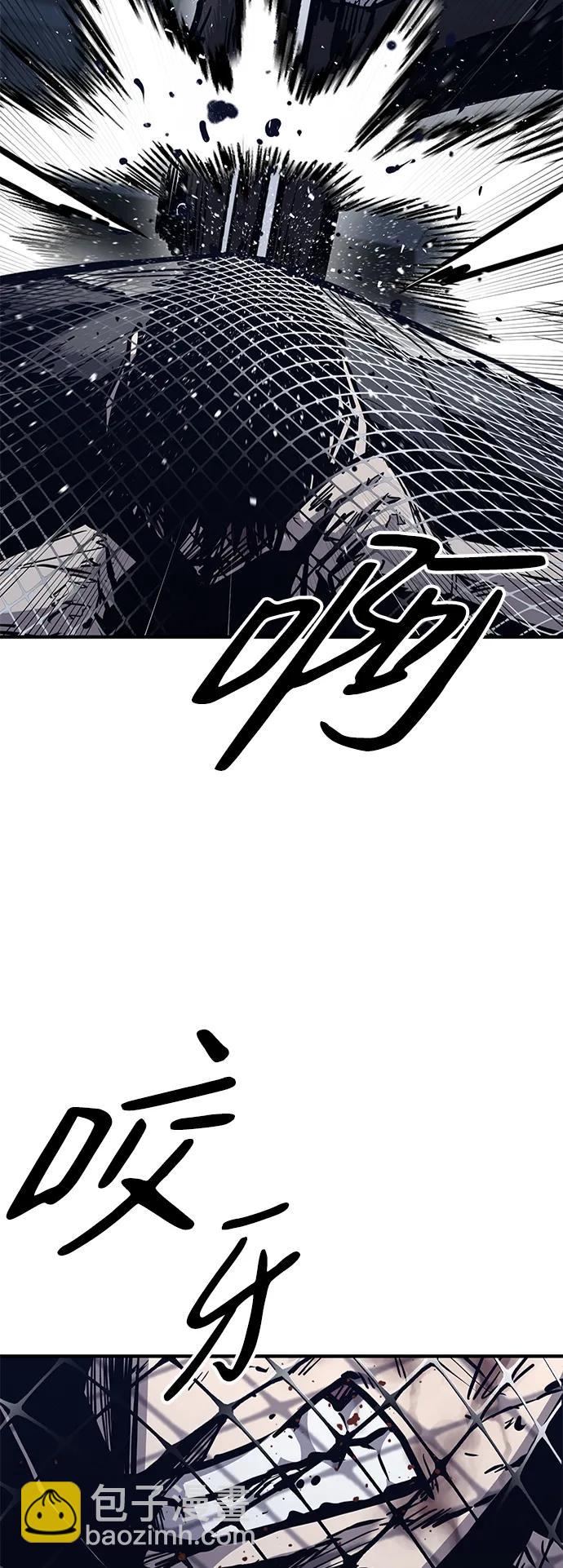第42话66