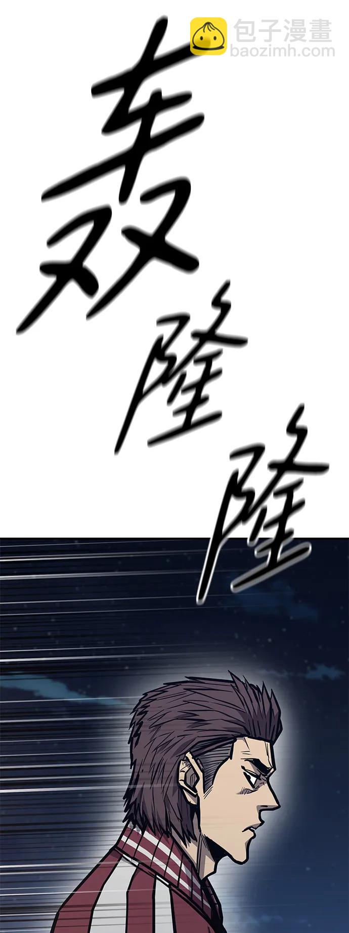 第42话69