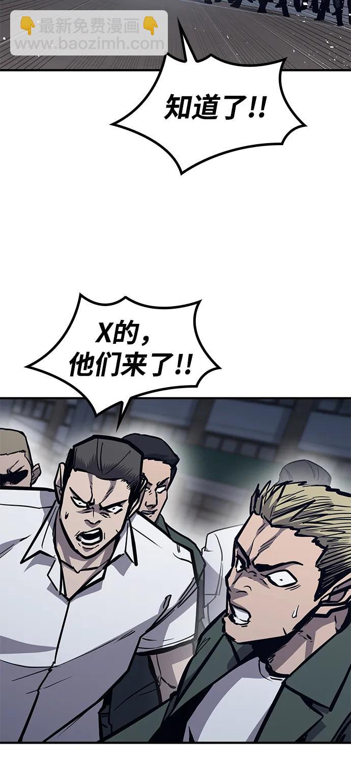 第42话75