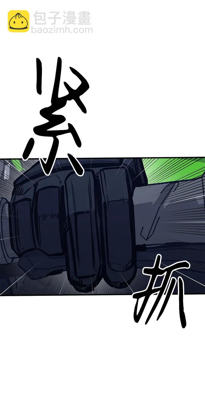 第42话76