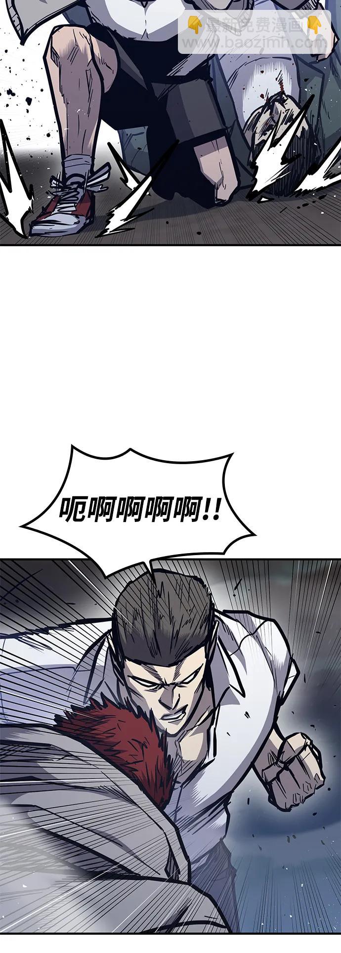 第42话79