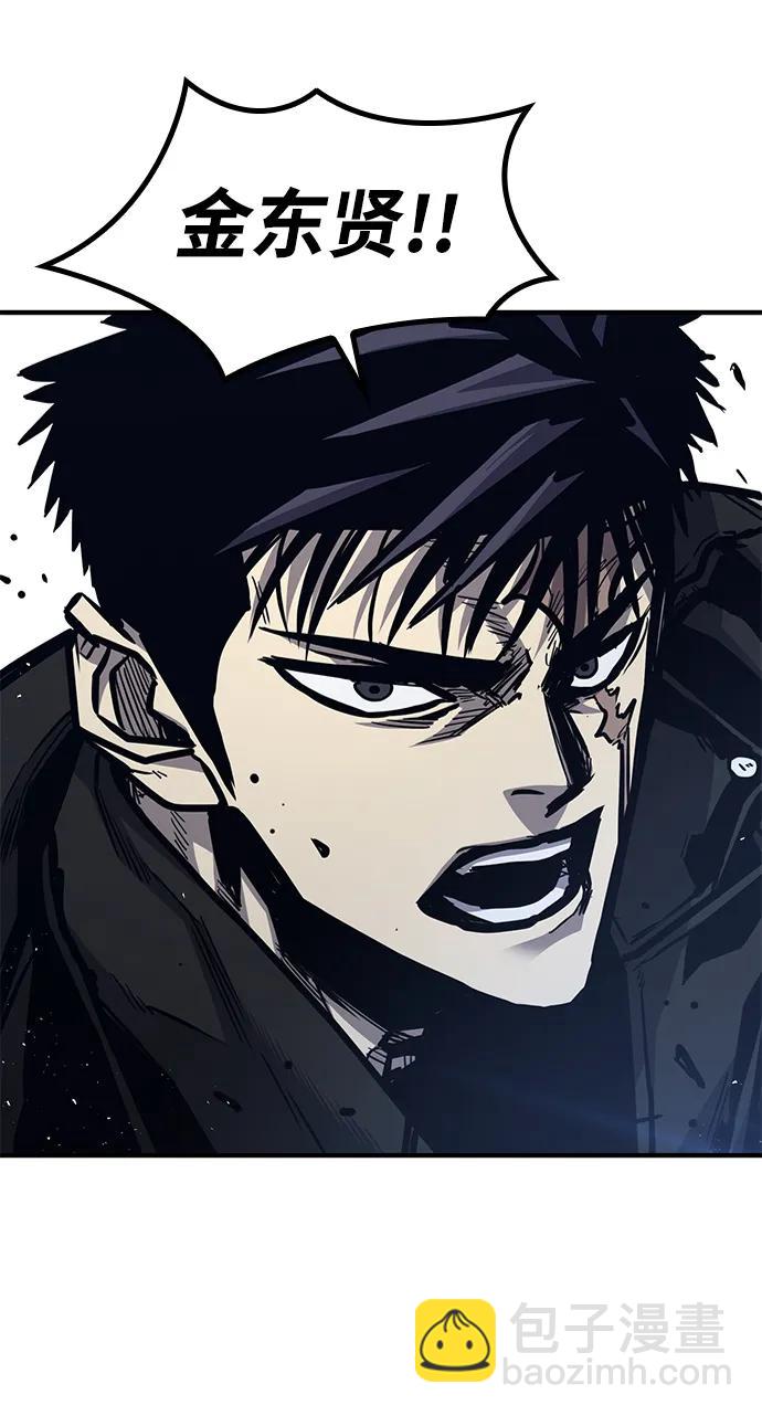 第42话83