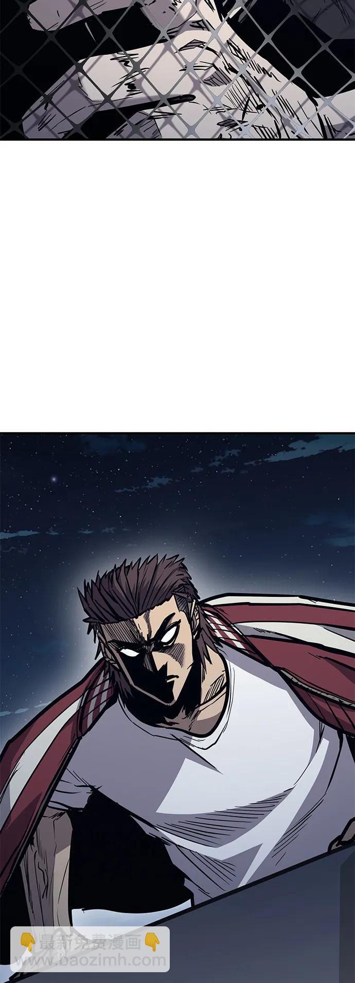 第42话90