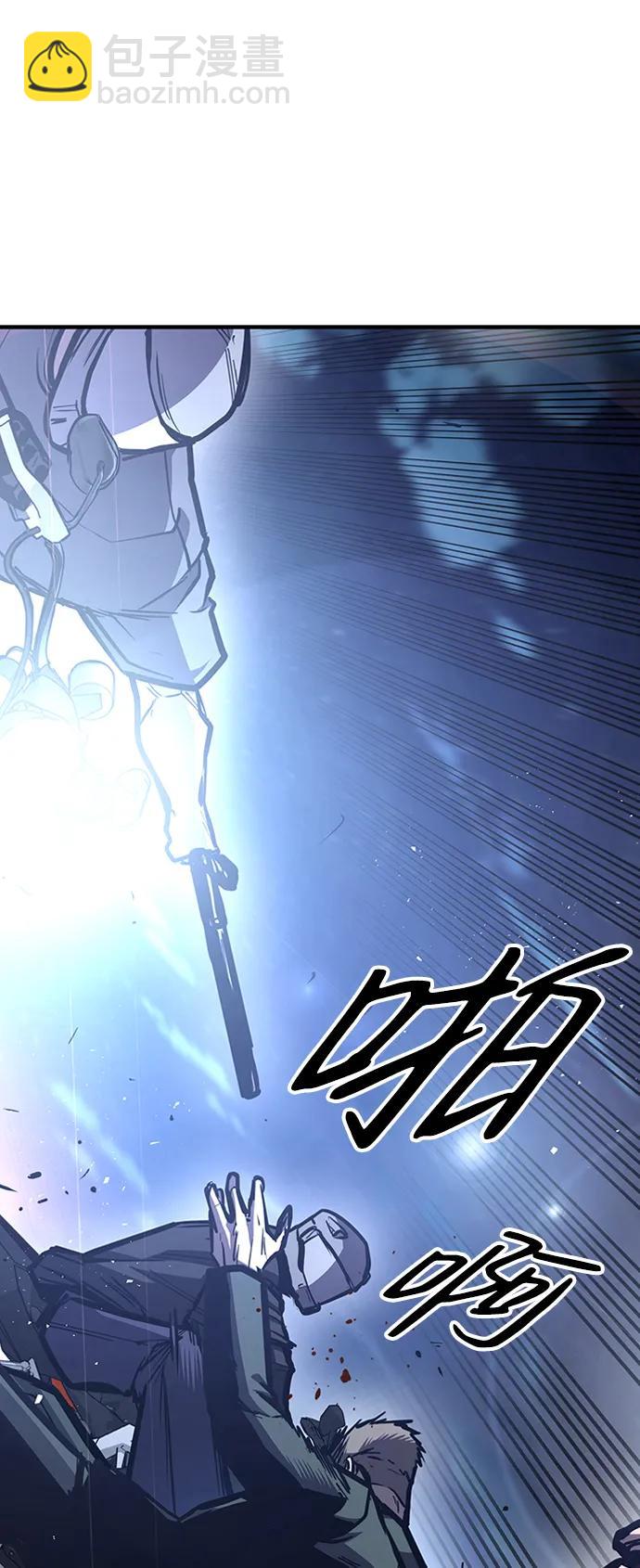 第43话10