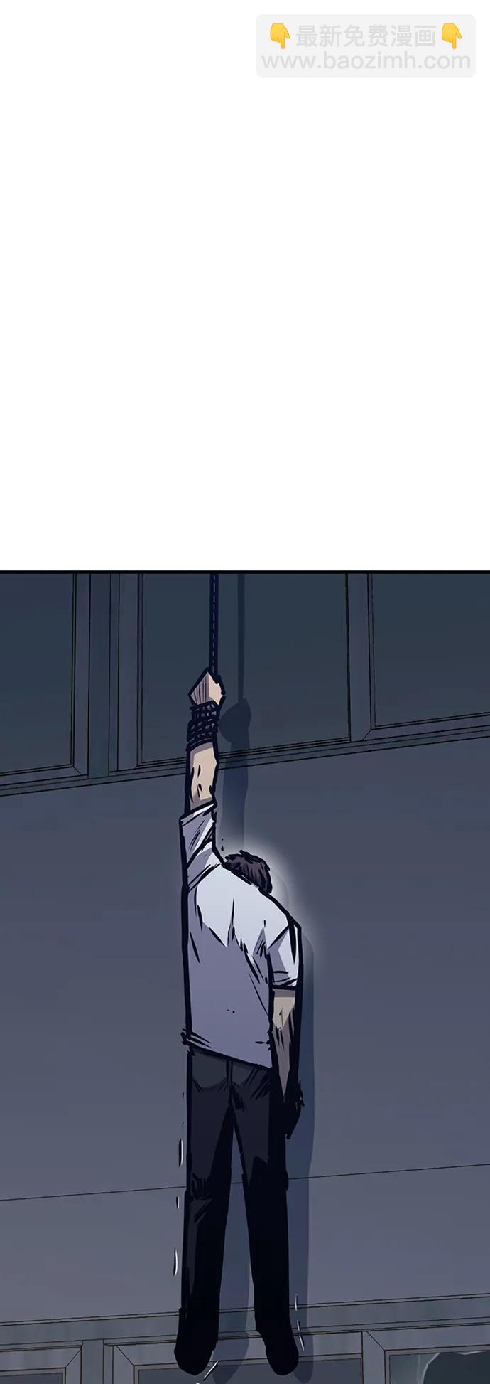 第43话108