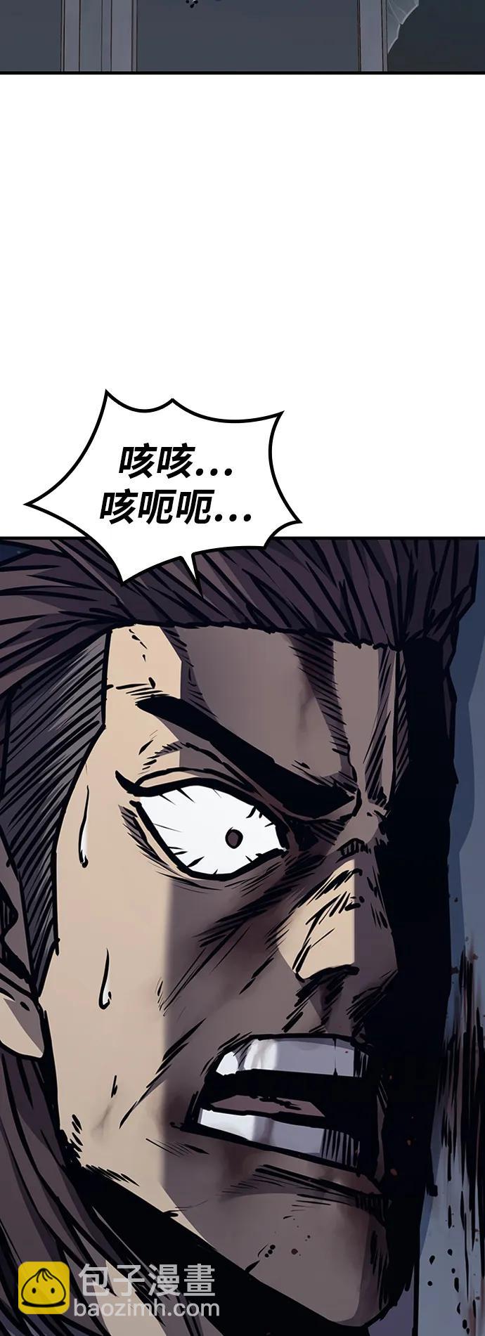 第43话109
