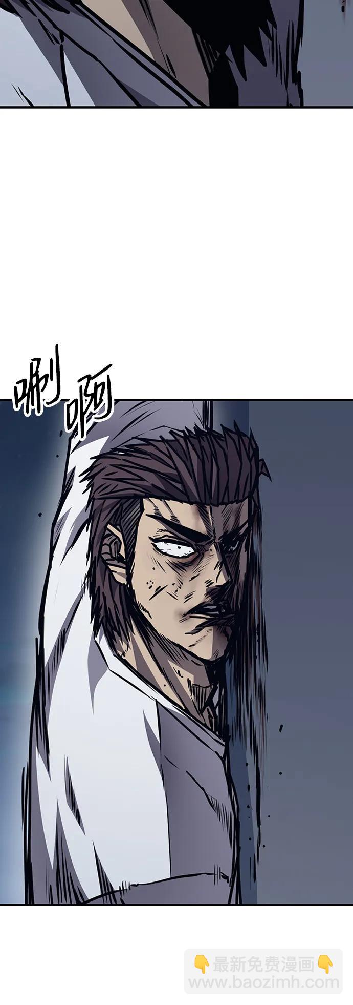第43话110