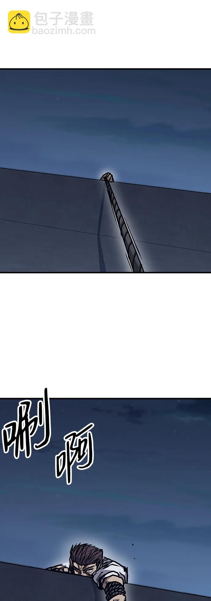 第43话111