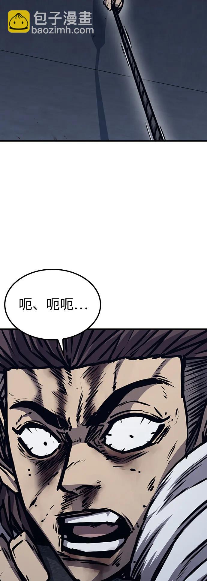 第43话112