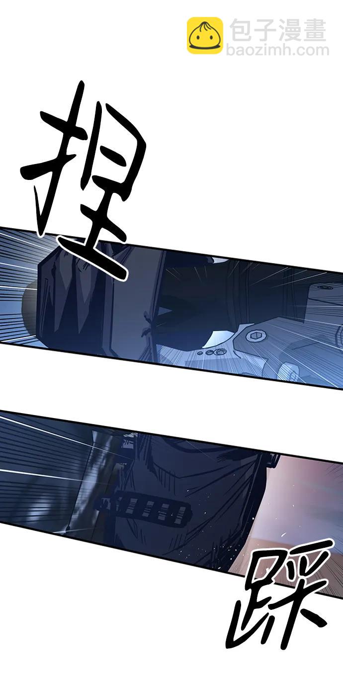 第43话16
