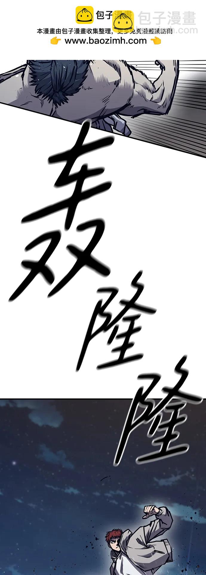 第43话20