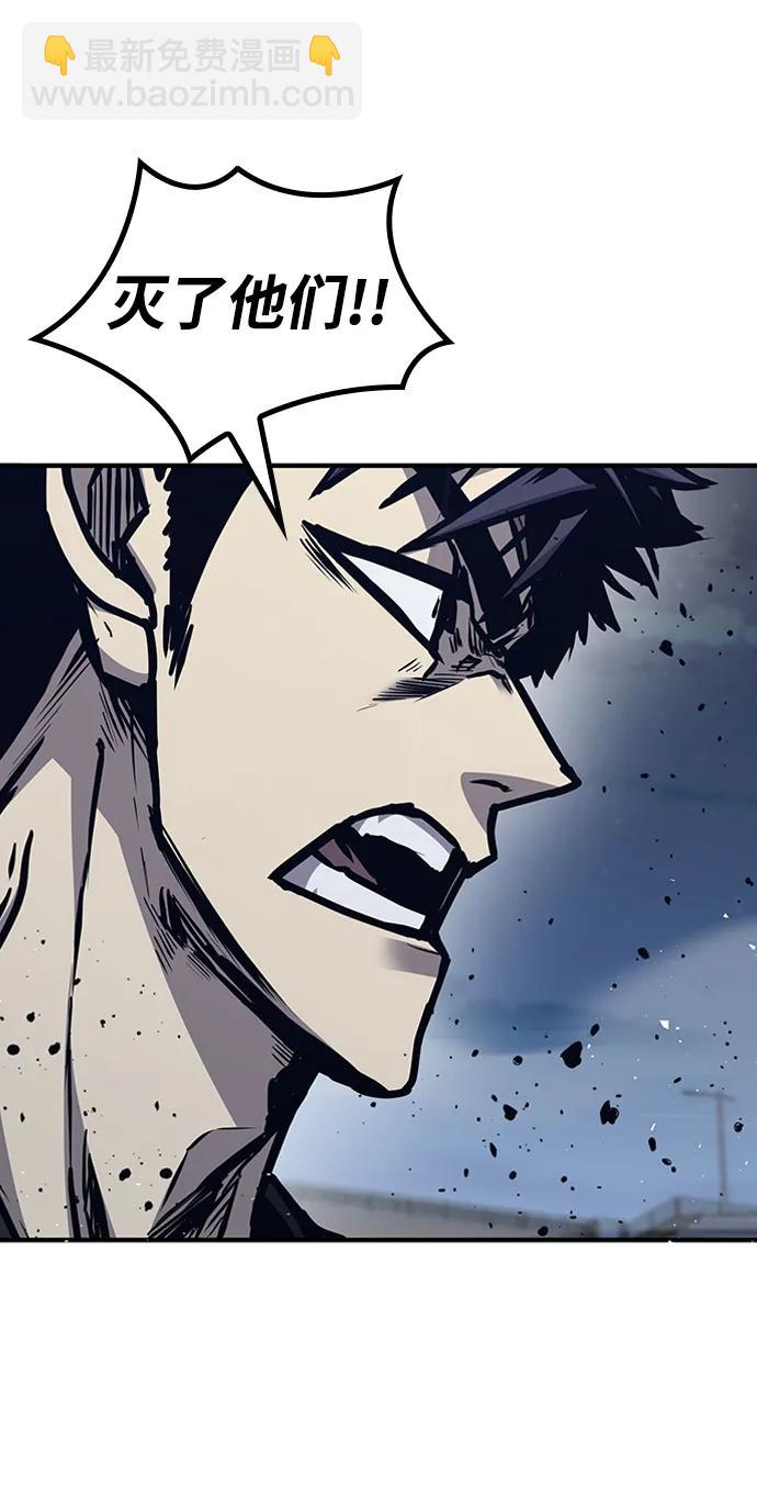 第43话22