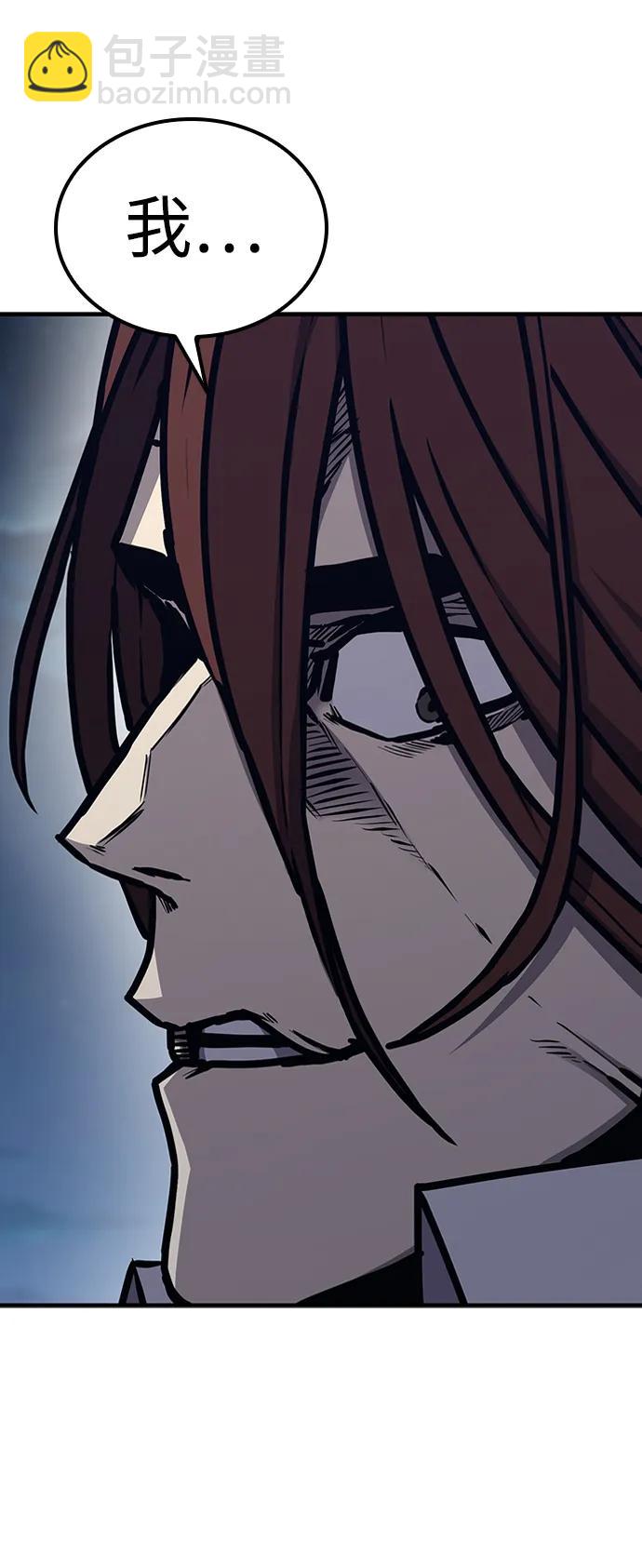 第43话33