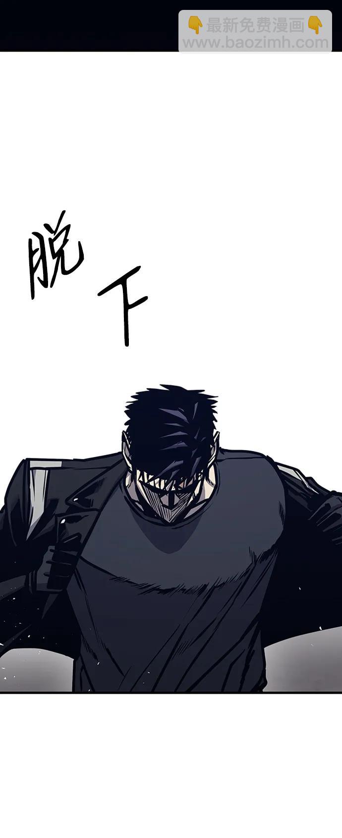 第43话35