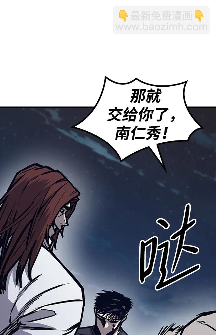 第43话37