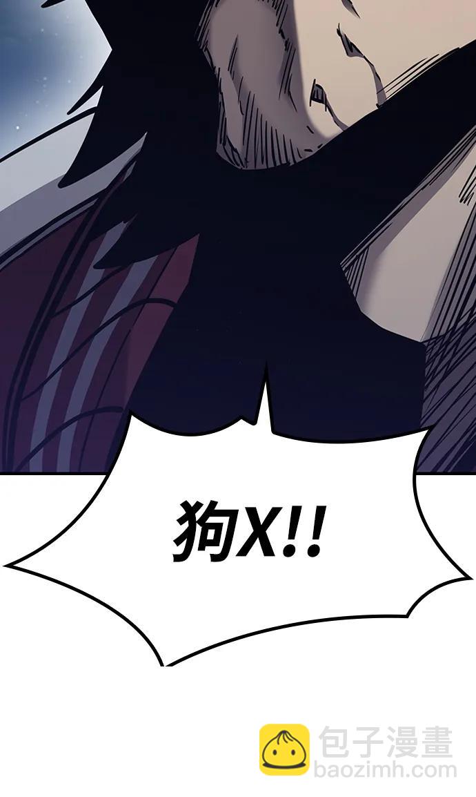 第43话5
