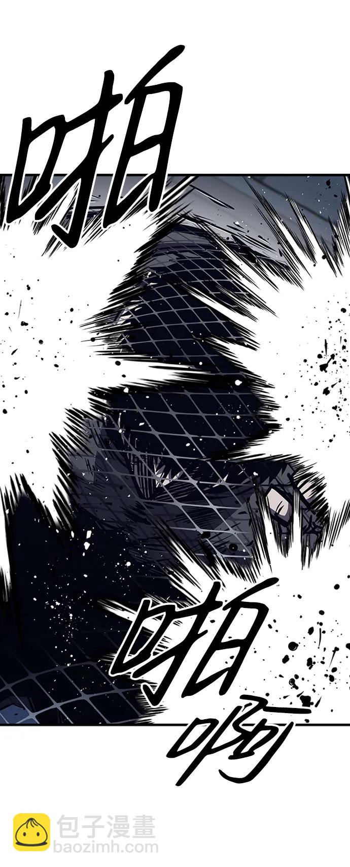 第43话50