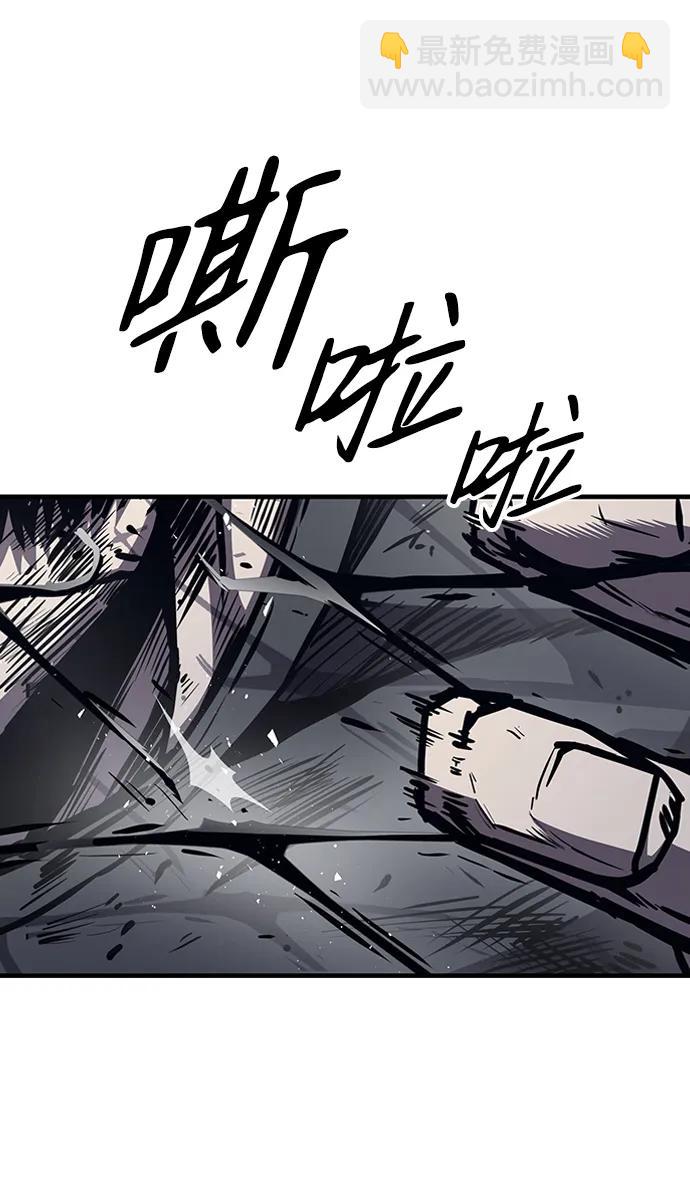 第43话51