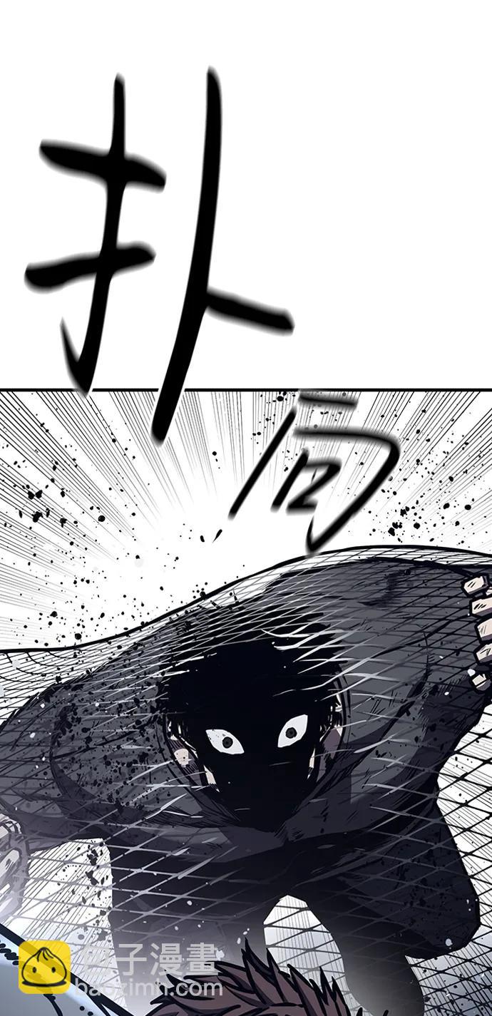 第43话54