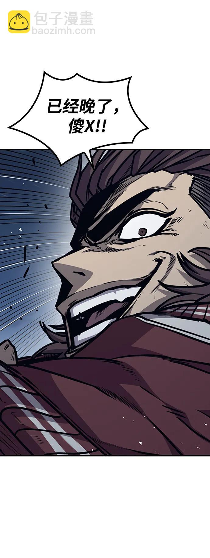 第43话56