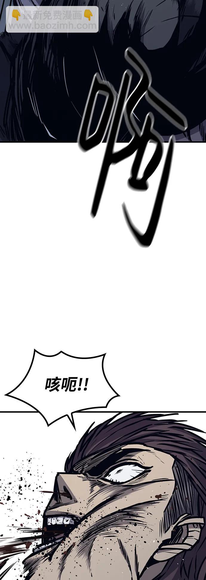 第43话58