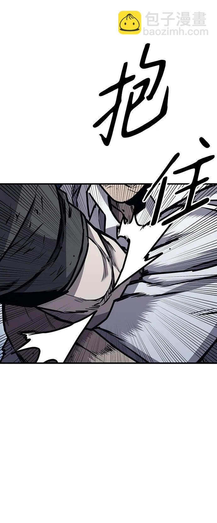 第43话60