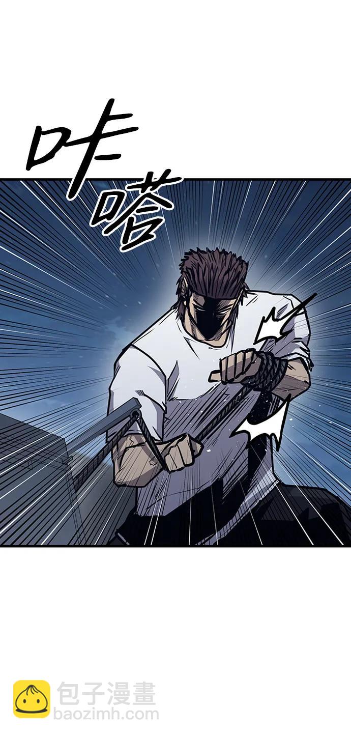 第43话76