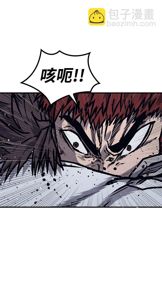 第43话82