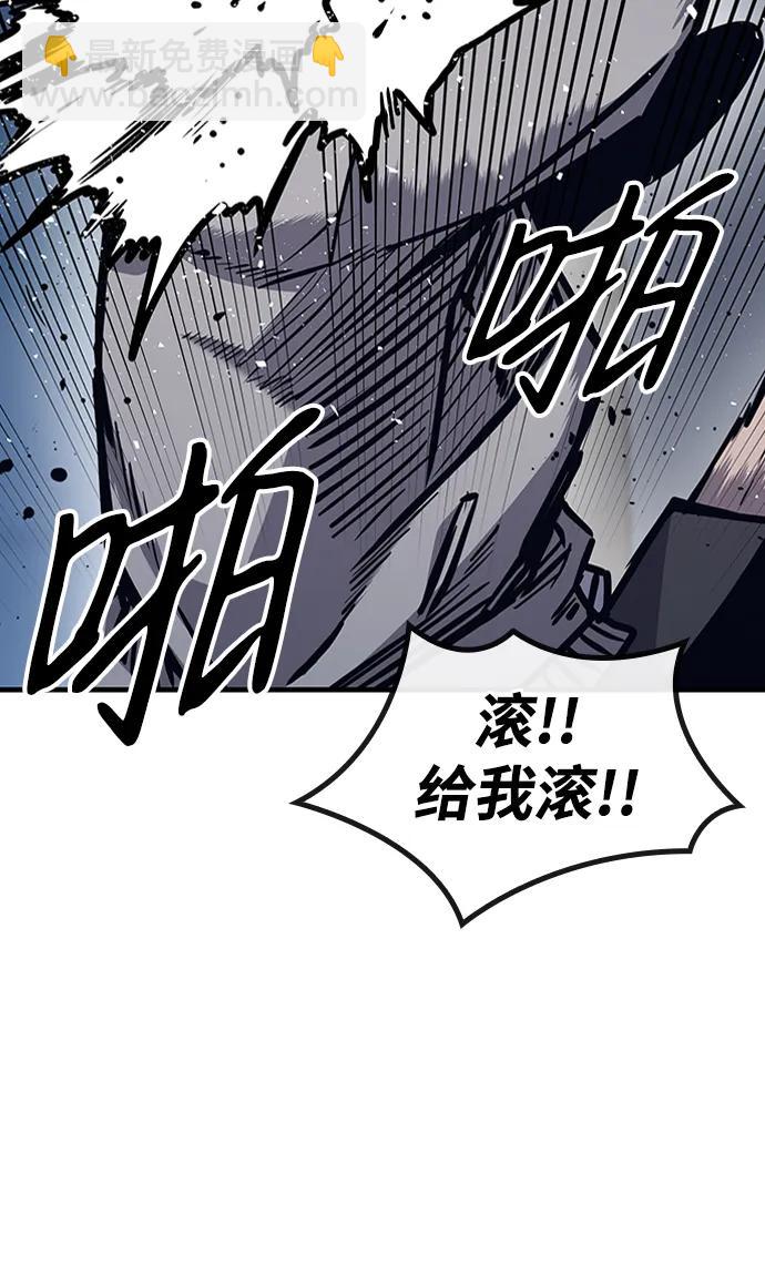 第43话91