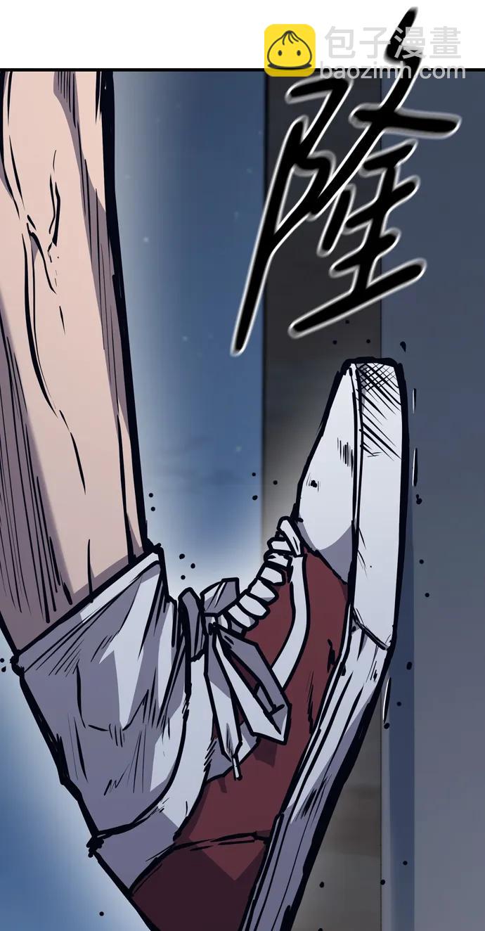 第43话93