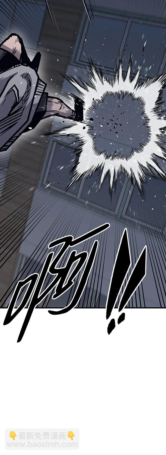 第43话95
