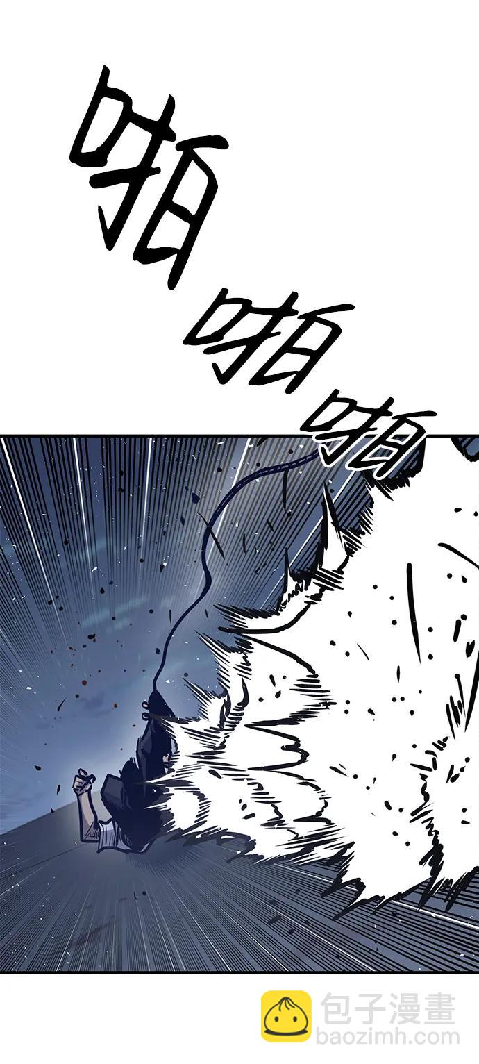 第44话13