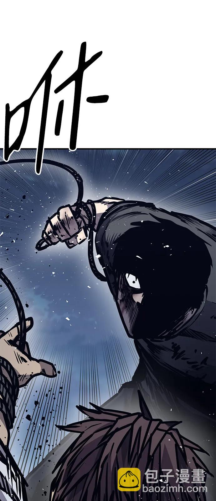 第44话18