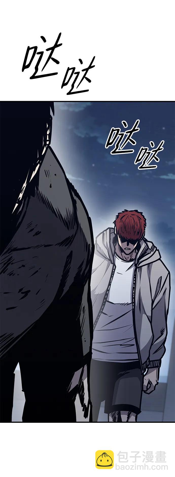 第44话22