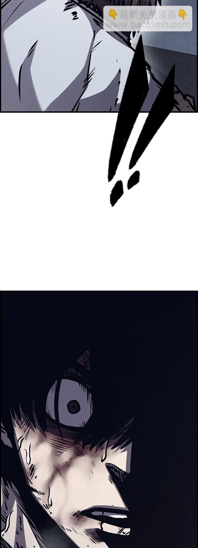 第44话3